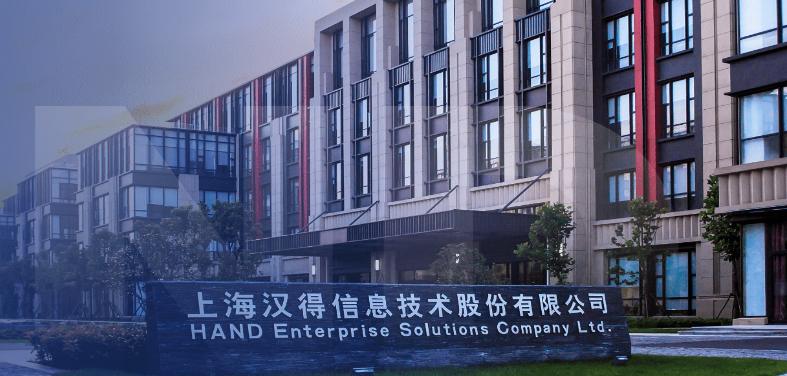 企业信息化管理：加拿大pc信息助力业务流程优化与自动化1.png