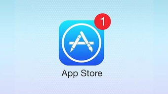 TapTap遭AppStore下架苹果热更新海啸来袭
